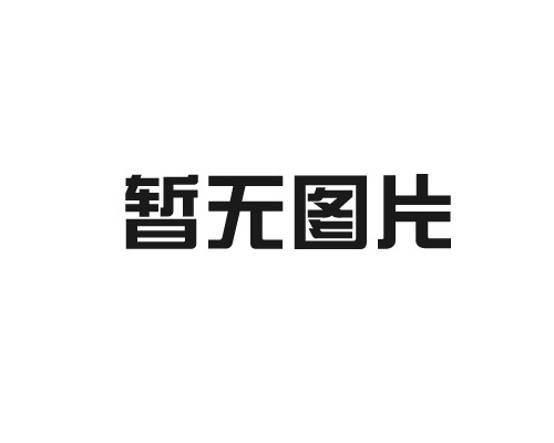 如何進(jìn)行準(zhǔn)確的土壤調(diào)查？技巧大揭秘！